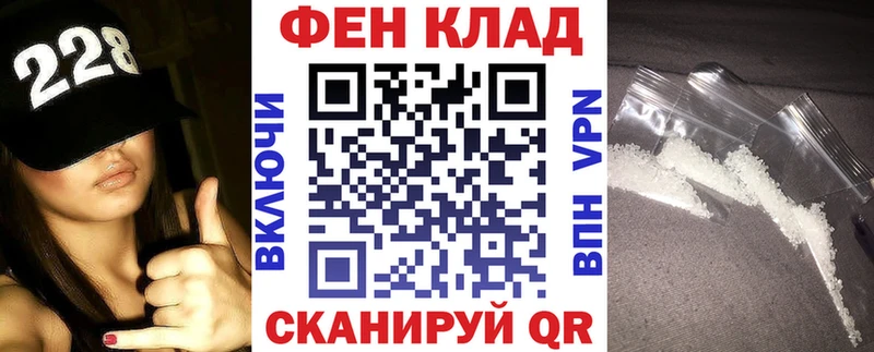 АМФ 97%  Улан-Удэ 