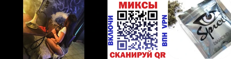 купить   Улан-Удэ  Бутират вода 