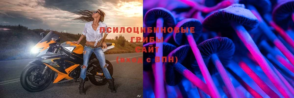 мет Бронницы