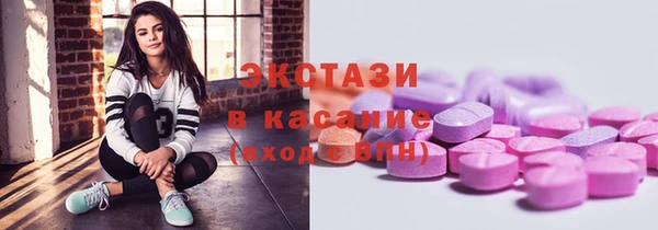 мет Бронницы