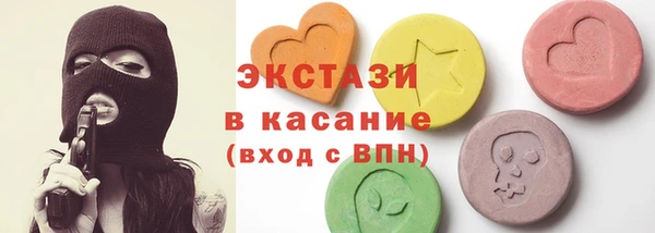 мет Бронницы