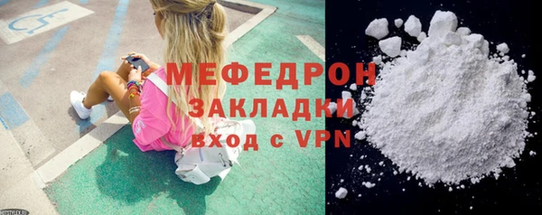 Альфа ПВП Бородино