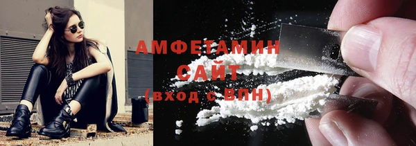 мет Бронницы