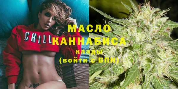 мет Бронницы