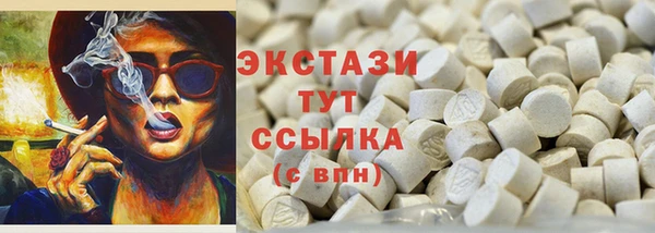 мет Бронницы