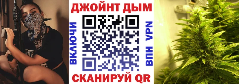 Каннабис Amnesia  mega ТОР  Улан-Удэ 